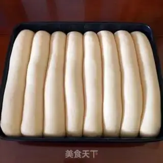 Make The rice-meal bean kit step 11