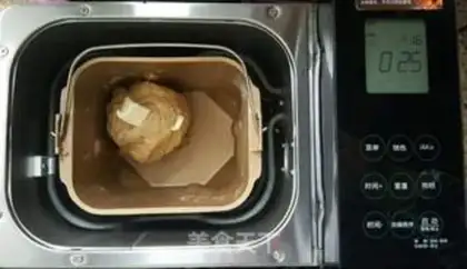 Make Bagger frog step 1