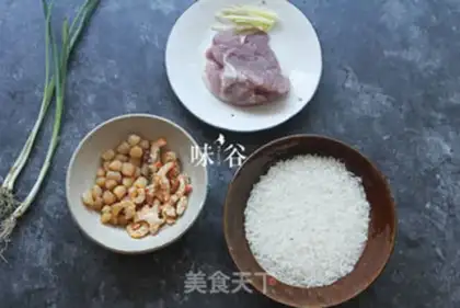 Make Shrimp rice step 0