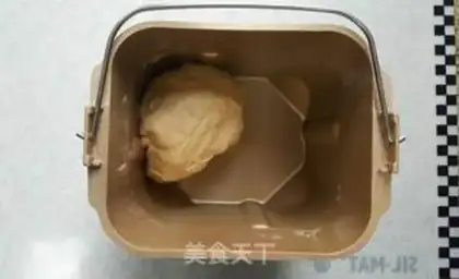 Make Bagger frog step 2