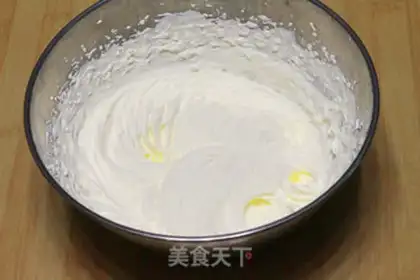 Make Ice cream step 4
