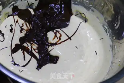 Make Ice cream step 5