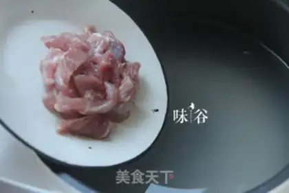 Make Shrimp rice step 3