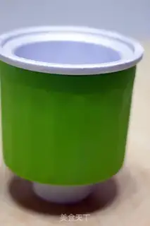Make Ice cream step 7