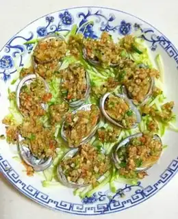 Make Flower onion abalone step 15