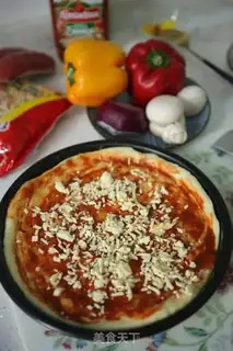 Make Shrimp sausage pizza step 14