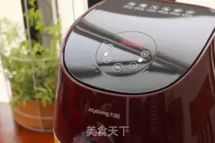Make Barbecue step 6