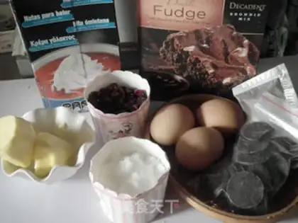 Make Brownie cupcakes step 0