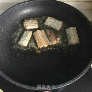 Make Fried Belt step 2