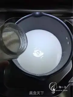 Make Homemade yogurt step 0