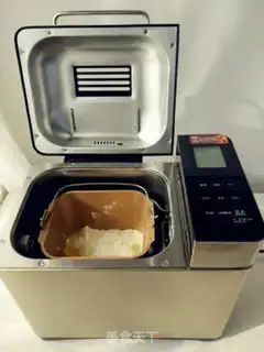Make Christmas cake toast step 0