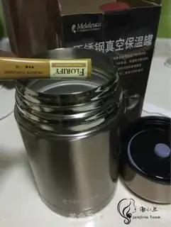 Make Barbecue step 9