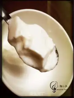Make Homemade yogurt step 2