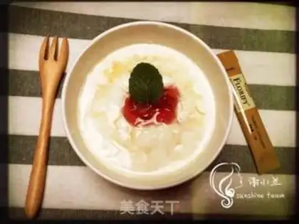 Make Homemade yogurt step 3