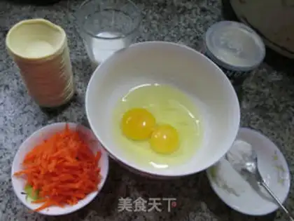 Make Carrot. All the balls step 0