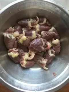 Make Roasted chicken heart step 0