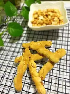 Make Milk peanut sticks step 10