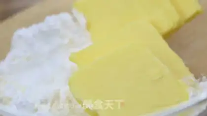 Make Pineapple step 0