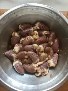 Make Roasted chicken heart step 1