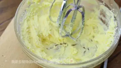 Make Pineapple step 1