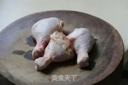 Make Honey roasted chicken legs step 0