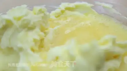 Make Pineapple step 3