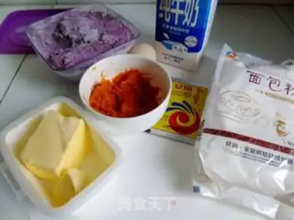 Make Pumpkin potato bread step 0