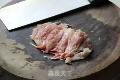 Make Honey roasted chicken legs step 1