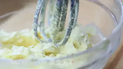 Make Pineapple step 4