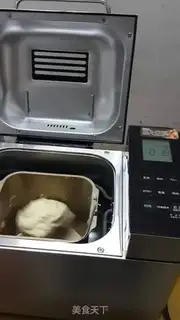 Make Simulate mushroom bread step 1