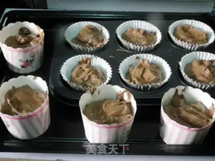 Make Brownie cupcakes step 11