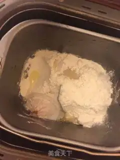 Make Meat loaf step 0