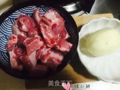 Make Dust ribs step 0