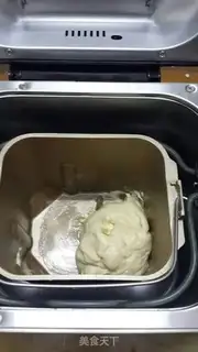 Make Simulate mushroom bread step 2