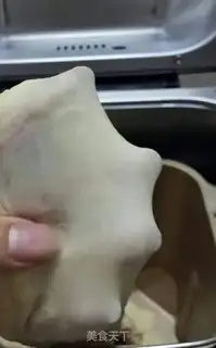 Make Simulate mushroom bread step 3