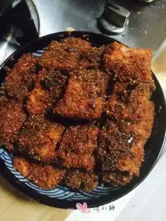 Make Dust ribs step 5