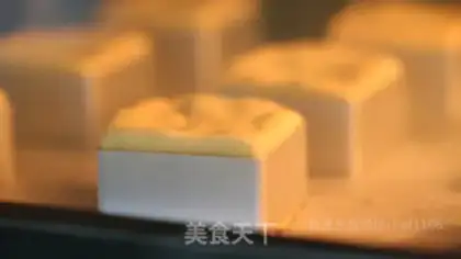Make Pineapple step 11