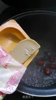 Make I