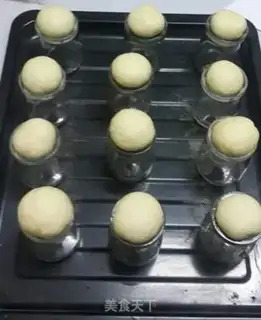 Make Simulate mushroom bread step 9