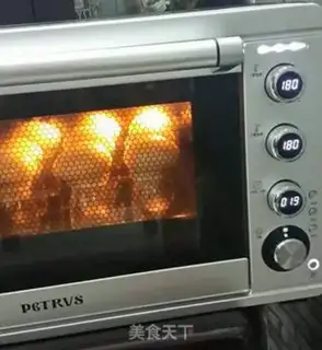 Make Simulate mushroom bread step 11