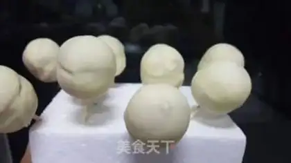 Make Mini watermelon step 12