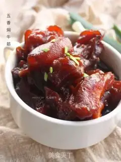 Make I