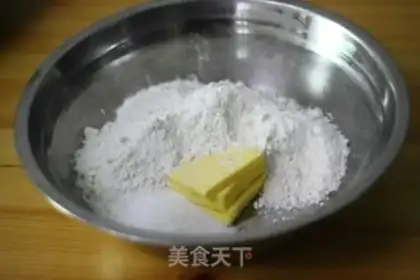 Make Apple pie step 0