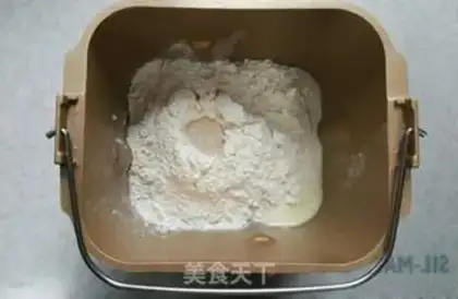 Make Frozen bread step 0