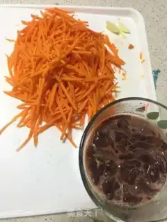 Make Carrot and pork step 0