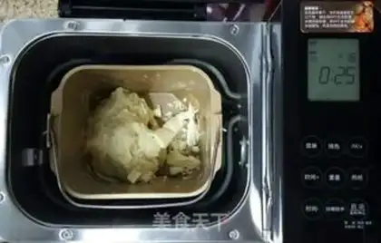 Make Frozen bread step 1