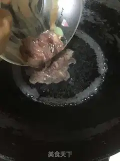 Make Carrot and pork step 1