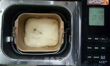Make Frozen bread step 2