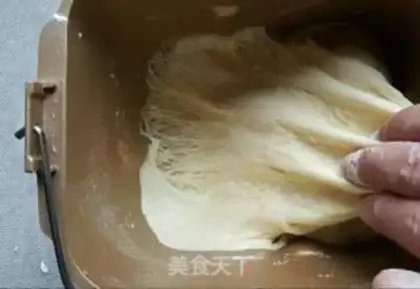 Make Frozen bread step 3