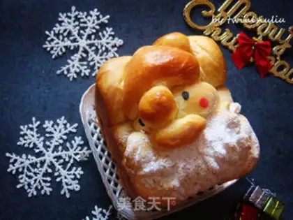 Make ♪ The joy of a lovely winter of toast ♪ step 0
